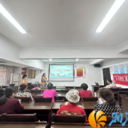 师大社区：“艾”在身边  “锤”出健康