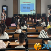 桔子洲街道天马社区：守护儿童成长，织牢安全网
