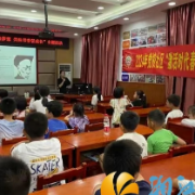 西湖街道党校社区：童心向党绘梦想，共沐书香促成长