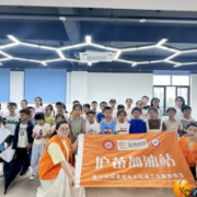 湘江新区金山桥街道金沙社区：小小议事声，共筑民族团结的桥梁