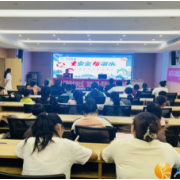 金沙社区：开展暑期安全教育 织密成长“安全网”
