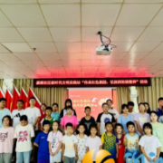 梅溪湖街道嘉顺社区：传承红色基因，弘扬西柏坡精神