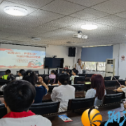 桔子洲街道八字墙社区：爱蕾以心，护蕾以法