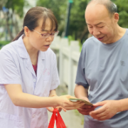 强化汛期血吸虫病防控，保障居民群众健康