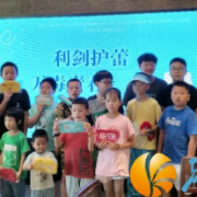 桐梓坡社区：“利剑护蕾 无毒青春”共筑青少年防护屏障