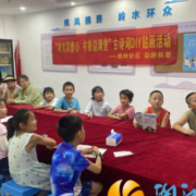 梅溪湖街道桃岭社区开展“诗文润童心 书香溢满堂”古诗词DIY贴画活动