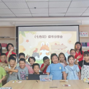 白鹭府社区与大学生志愿团队携手共筑书香之梦