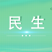 白箬铺镇开展“抢种抢收”防暑慰问活动