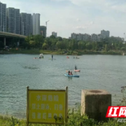 湖南湘江新区一水上娱乐项目违规经营被查！