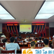 清水社区：绘梦无毒青春 共筑禁毒防线