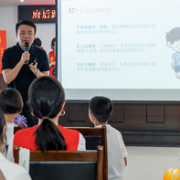 府后路社区开展“利剑护蕾，兴人正心”青少年培育活动