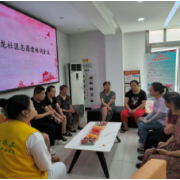 荣龙社区：“携手同行，共筑爱心桥梁”志愿者培训会
