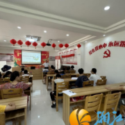 林海社区：环保先锋引领绿色风潮