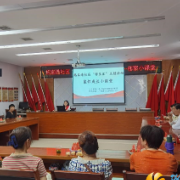 施家港社区：“邻里汇”里共成长