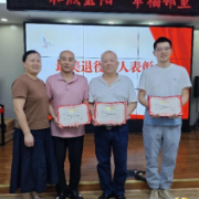 观沙岭街道：致敬可爱的人 共庆“八一”特别活动