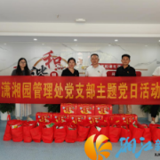 银双社区：夏日送清凉 共建暖人心