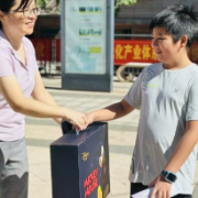 银太社区：表彰优秀学子 点亮青春梦想