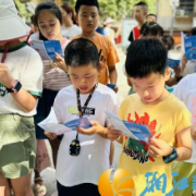 银太社区：“利剑护蕾” 守护青春绽放