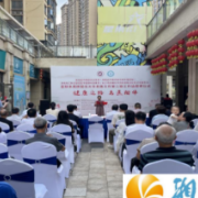 天顶街道振业社区举办义诊科普服务活动