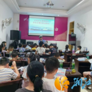 桔子洲街道天凤社区：暑假期间安全宣传屋场会，交通诈骗齐上阵