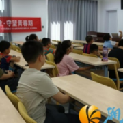 解码青春，护航成长—梅溪湖街道华茂社区青少年公益教育活动