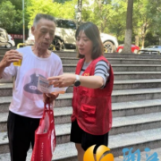 梅溪湖街道梅园社区开展防范非法集资宣传活动