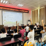 拧紧安全阀，护航平安“夏”——西湖街道咸嘉湖社区开展安全教育主题活动