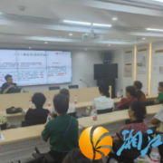 携手反诈防骗，共筑平安荣华