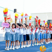 传火炬话奥运！麓谷岳兴小学开学第一课有点“潮”