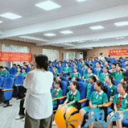 “慧眼识菌，安全为先”科学家巡讲走进校园