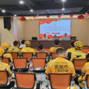 黄金社区：党建引领送清凉 “两新”聚力谱新章