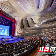 发布《湘商共识》，激发“回湘”热情，这场主题论坛超“燃”