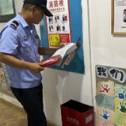 开展校园周边综合治理，筑牢校园防暴安全防线