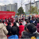 金蛇启运迎新年 志愿奉献谱新篇