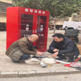 西湖街道黄泥岭社区增设微型消防站，以“小阵地”筑牢“大安全”