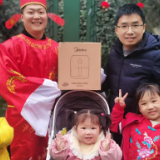 翰墨迎春，斑马塘社区开启蛇年欢乐“游园”模式