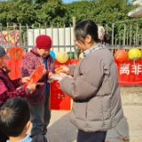 覆盖群众超10万人次！湘江新区把好岁末年初金融安全关！