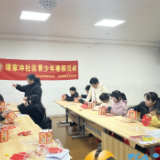 亲子同乐迎新春，谭家冲社区巧手做灯笼活动温馨举行