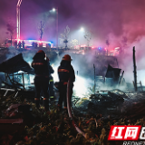 凌晨菜地起火，消防紧急救援