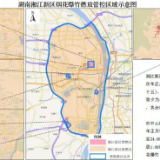 @新区人，湖南湘江新区烟花爆竹最新禁限放区域和时间出炉