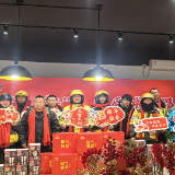 手中的活停一停！新就业群体一起开茶话会