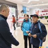送慰问、表先进、写春联 红红火火迎新春