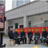 党建引领聚合力 多元共治促发展