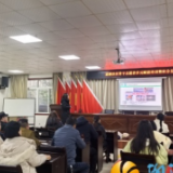 梅溪湖街道嘉顺社区开展骨干志愿者多元赋能培训及积分兑换活动