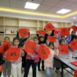 腊八温情浓，共绘传统韵