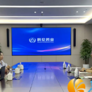 生物医药及大健康产业链赴成都开展招商考察