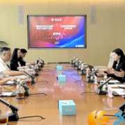 生物医药及大健康产业链赴昆明开展招商考察