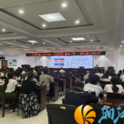 桔子洲街道持续关注干部职工身心健康