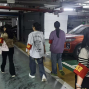 钰龙社区：夜巡点亮“平安灯” 党员先锋在行动