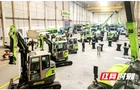 持续深耕欧洲市场，中联重科德国产品品鉴会成功举办